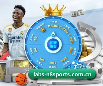 牛八体育 APP 深度功能 | NiuBa Sports